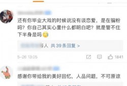每日大赛 吃瓜视频大全完整版观看,吃瓜视频大全，精彩瞬间一网打尽