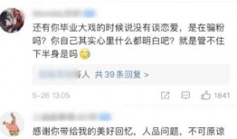 每日大赛 吃瓜视频大全完整版观看,吃瓜视频大全，精彩瞬间一网打尽